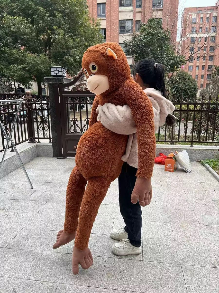 Gigantic Punch Plush